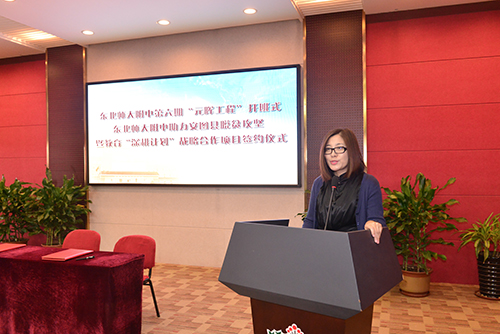 5我校物理教師戴靜巖代表指導(dǎo)教師發(fā)言.jpg