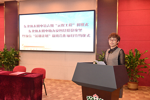 6安圖教師代表張娜老師代表培訓(xùn)教師發(fā)言.jpg