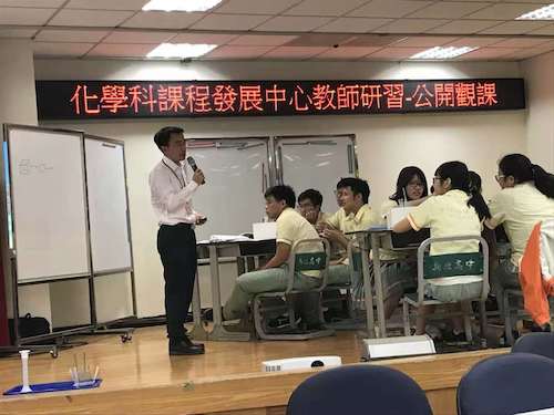 微信圖片_20181210093011.jpg