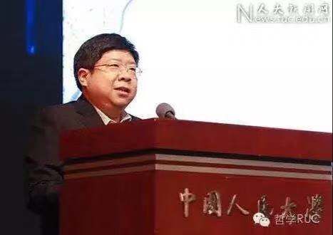 臧鵬宇教授.jpg