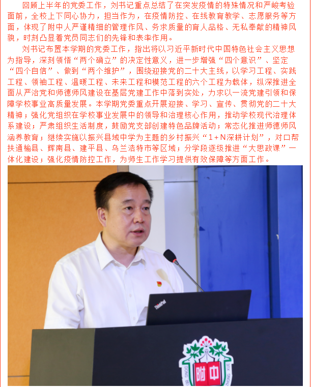 圖片.png