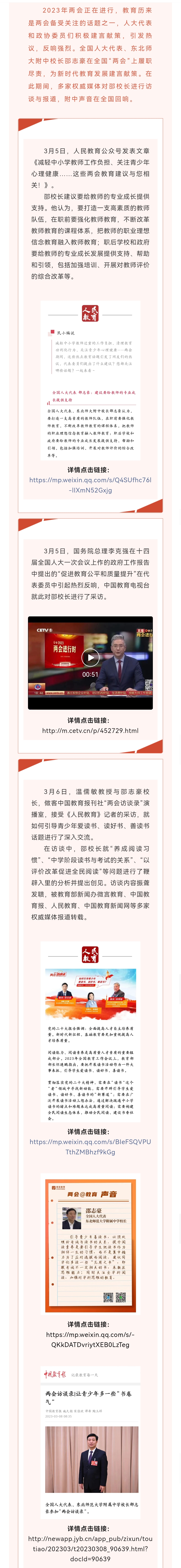 8fedca18dd7390c3c9f22d8f1cda320.jpg