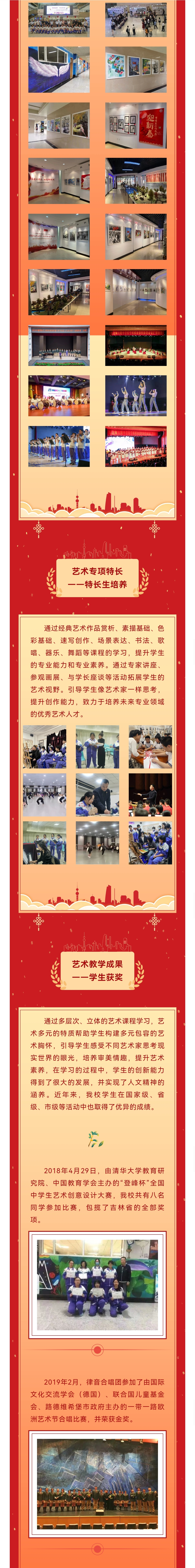 40ccb78075e5ac30002dd41827510aa.jpg