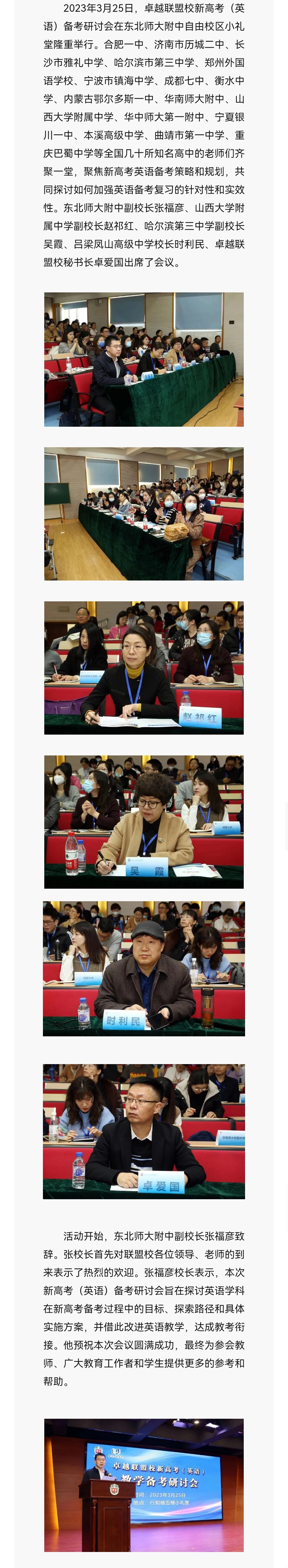 cd53fc67b7df74b449184a69b1ead3a.jpg