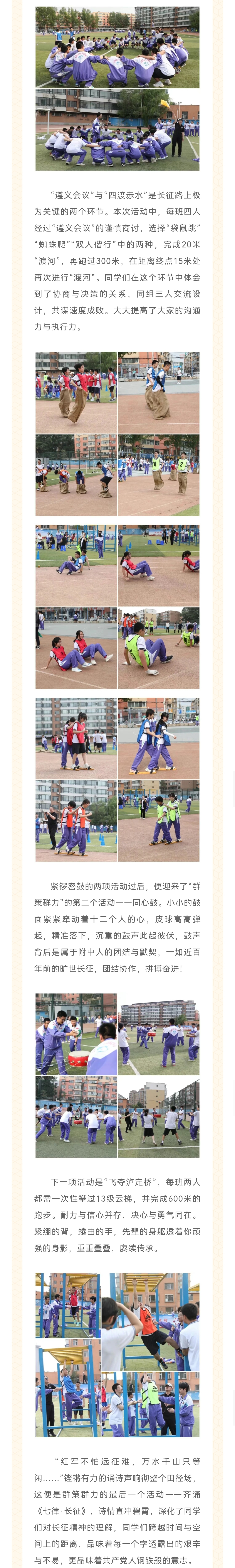 9c134d4a66d45b6374644b50a98c9aa.jpg