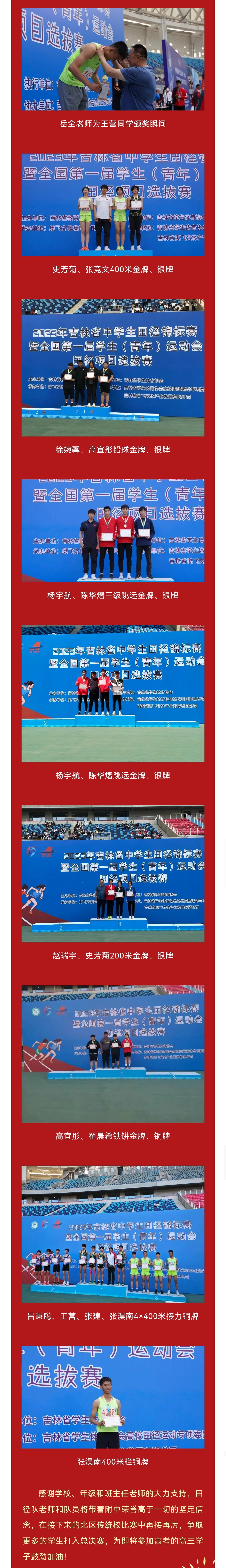 6b1e4ad20e40acb0f9f2c4878989537.jpg