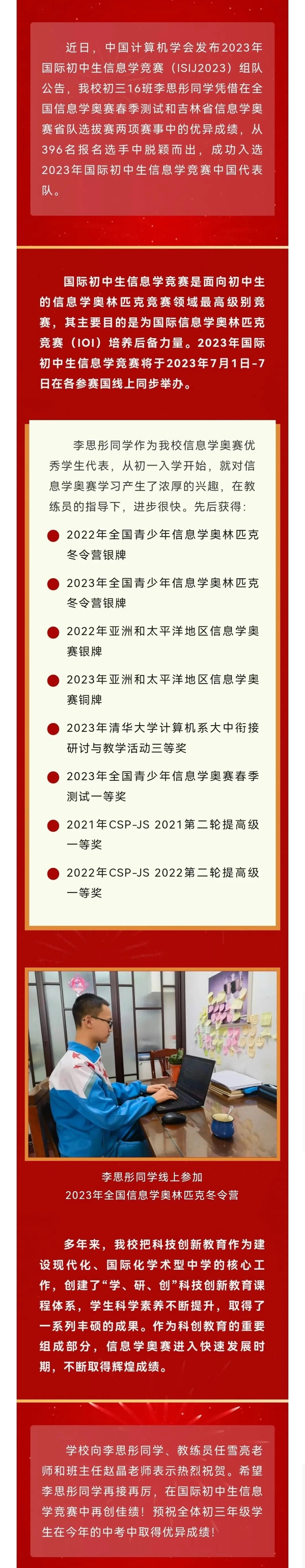 6c8003decffba9cb592f651230cbaef.jpg