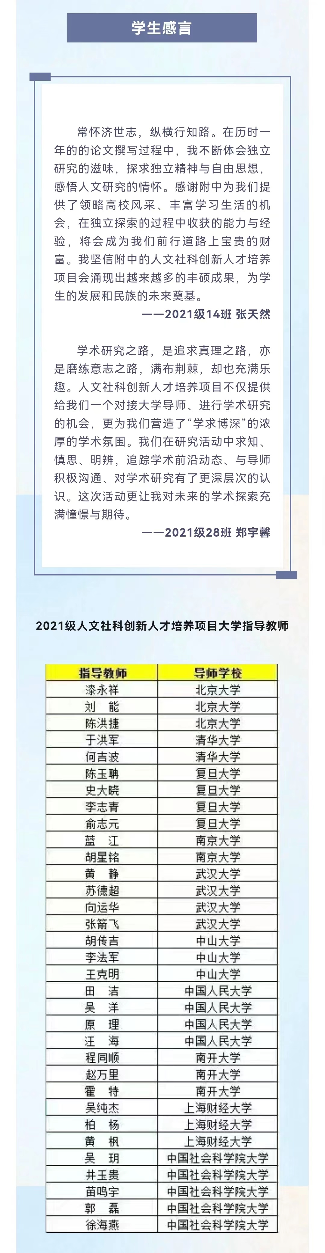 c9908fd9cdcdc7844e949d35c717423.jpg