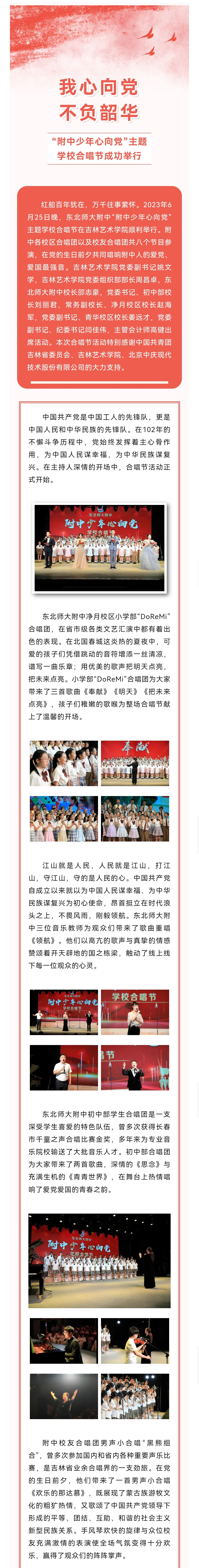 cba077d51eb8c5b7ed1c2073e2efbcf.jpg