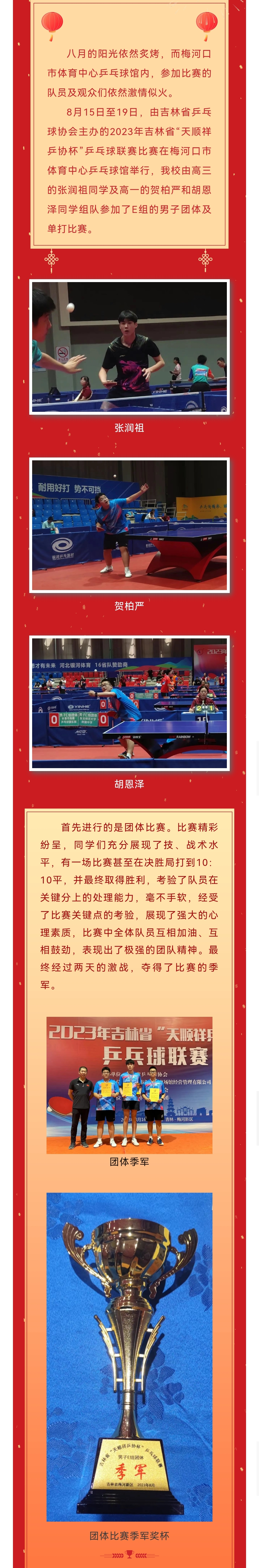 db715a93532ab19f398082481766018.jpg