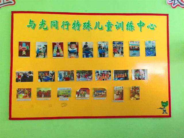 點擊查看原圖