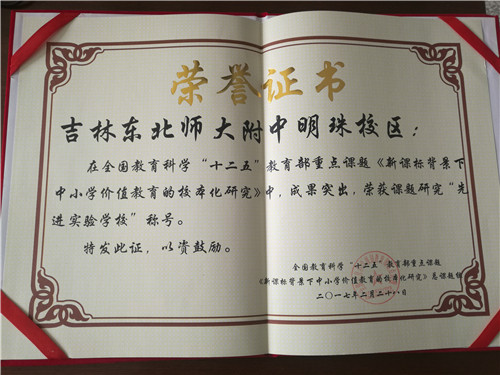 http://www.zchjxkj.com/ms-mcms/upload/1e4/db/a54436be40ceb01051d30d830d86/dd7b145f-f0ed-42da-a064-f01ec255dfdf.jpg
