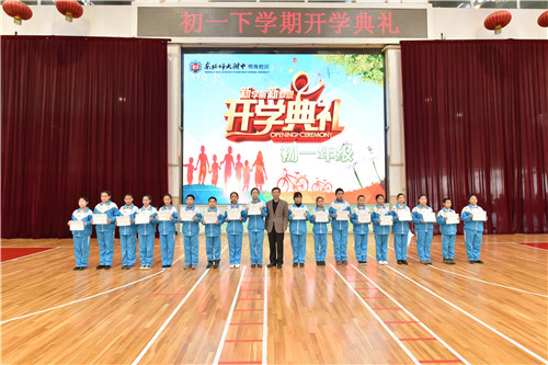 http://www.zchjxkj.com/ms-mcms/upload/1c0/e9/97b3480b46129bc42e8fb3cc06cb/cfa6c58c-0712-400f-973c-1f380e490728.jpg